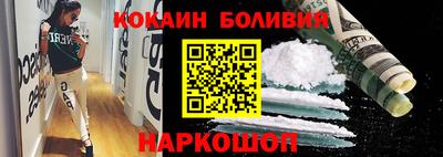 ALPHA-PVP Кингисепп