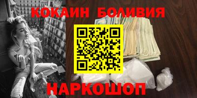 ALPHA-PVP Кингисепп