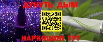 ALPHA-PVP Кингисепп
