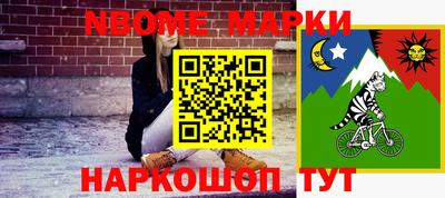 ALPHA-PVP Кингисепп
