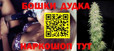а пвп мука Кимры