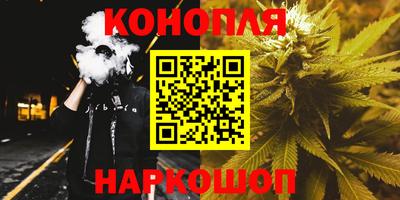 кристаллы Кинель