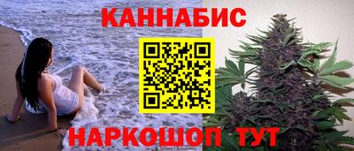 ALPHA-PVP Кингисепп