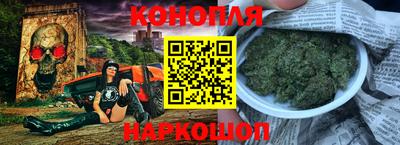 а пвп мука Кимры
