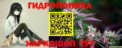кристаллы Кинель