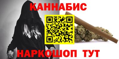 а пвп мука Кимры