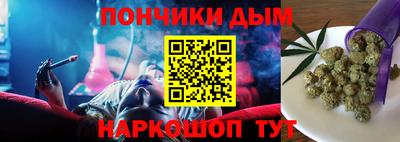 а пвп мука Кимры
