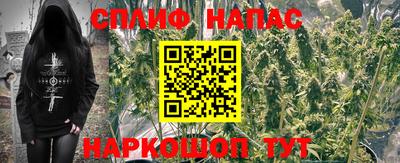 ALPHA-PVP Кингисепп