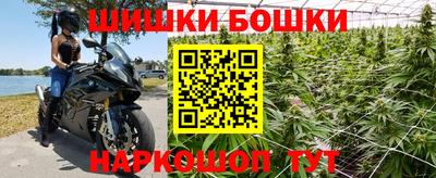 ALPHA-PVP Кингисепп