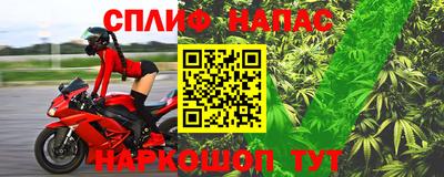ALPHA-PVP Кингисепп