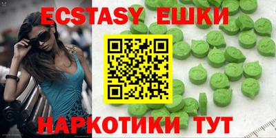 а пвп мука Кимры