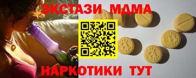 а пвп мука Кимры