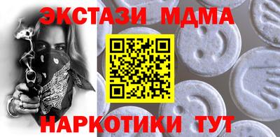 ALPHA-PVP Кингисепп