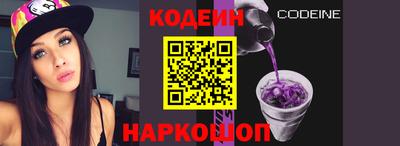 ALPHA-PVP Кингисепп