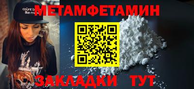 а пвп мука Кимры