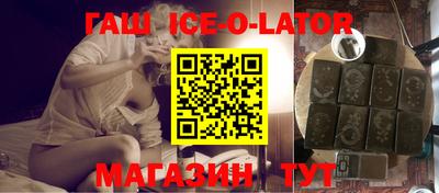 ALPHA-PVP Кингисепп