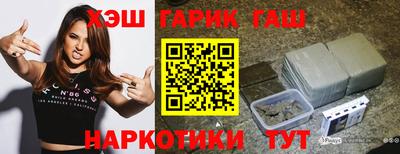 а пвп мука Кимры
