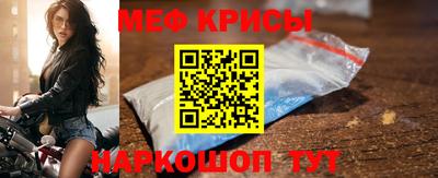 ALPHA-PVP Кингисепп