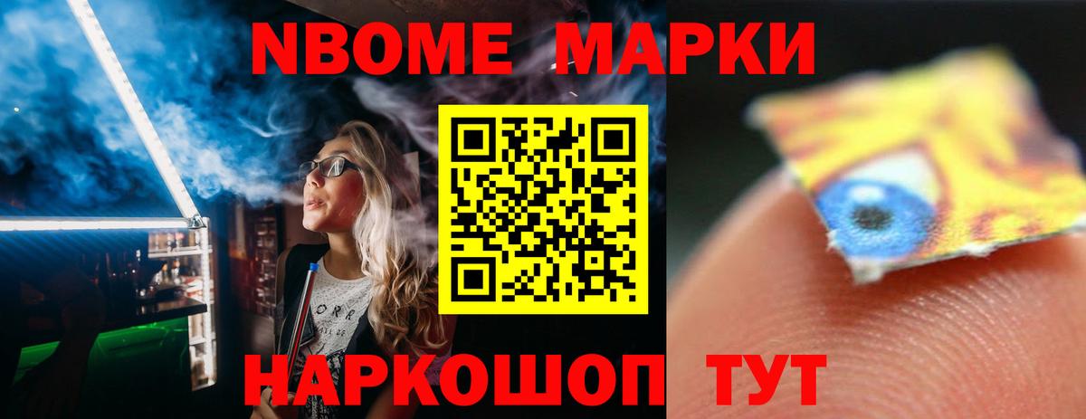 Киселёвск  LSD-25 экстази кислота  Вход с VPN  Лсд 25 экстази кислота 